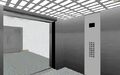 Inside of the Service Elevator