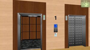 STP April Tower 1F Elevators.jpg