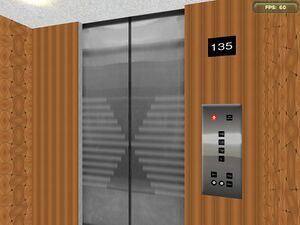 Triton Center Upper Express Elevator.jpg